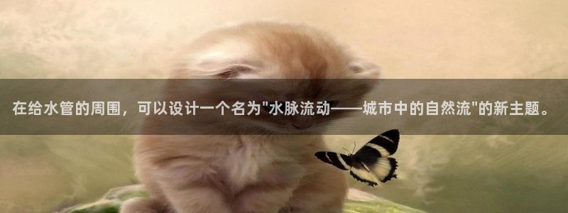 集宁天辰娱乐