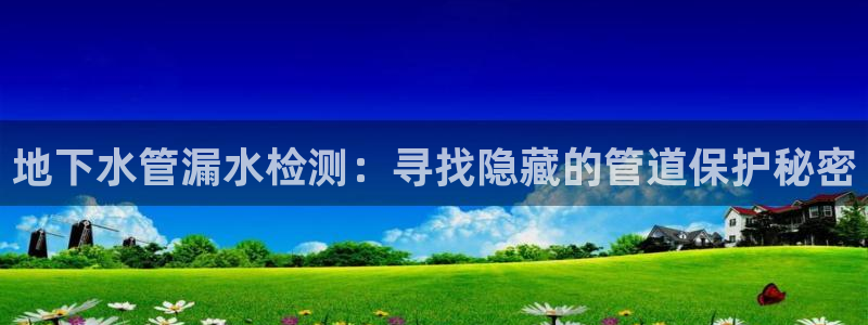 天辰娱乐平台注册