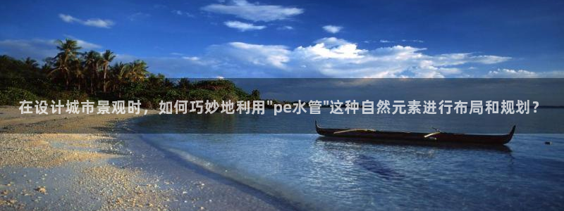 天辰娱乐测速
