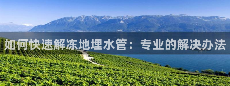 南充天辰娱乐