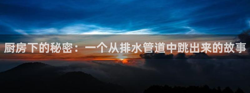 天辰娱乐彩票