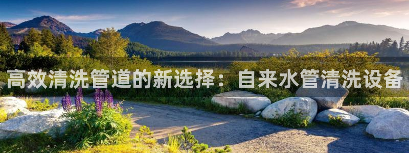 桂林天辰娱乐