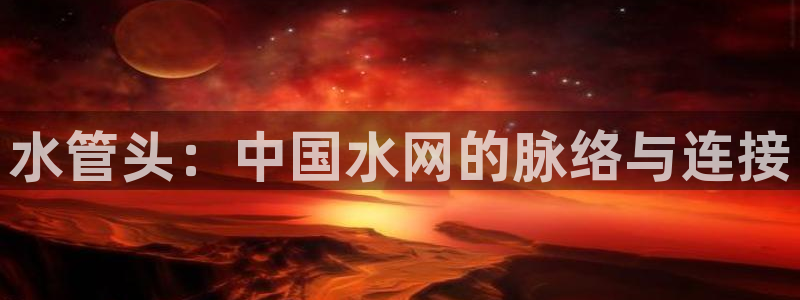天辰娱乐文案