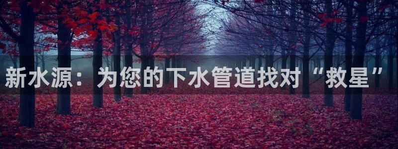 天辰娱乐 728567