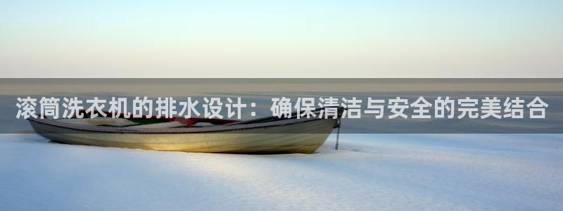 天辰娱乐测速