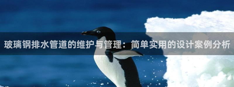 天辰娱乐指定