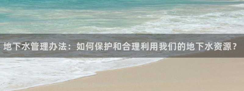 娱乐ktv天辰