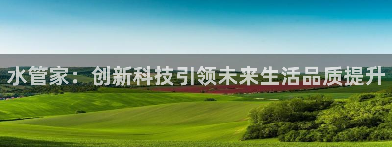常州天辰娱乐