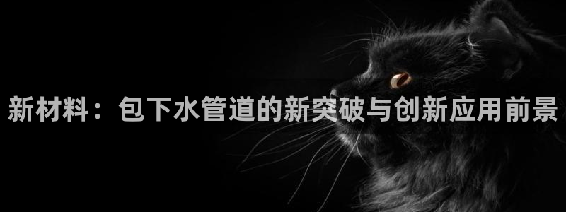 天辰 娱乐 注册