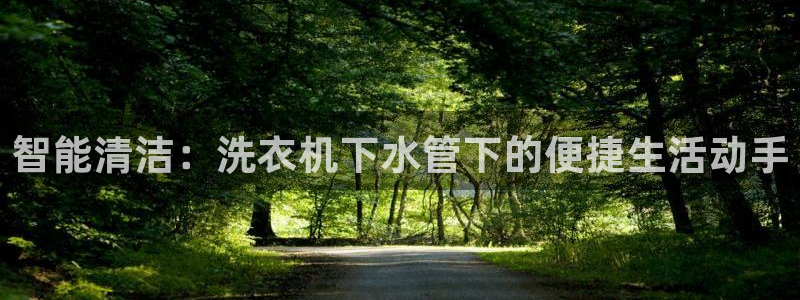 天辰娱乐平台靠谱么