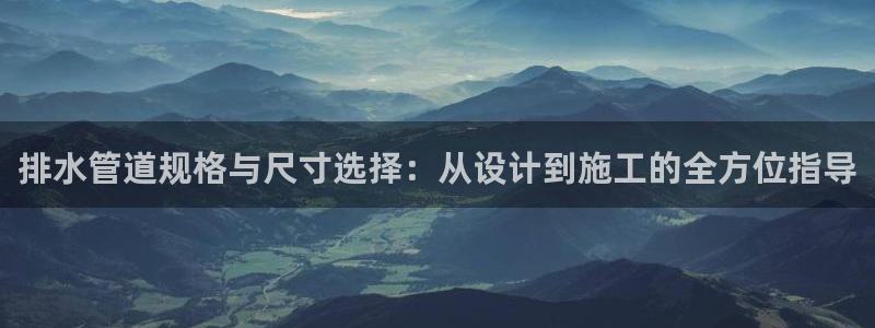 天辰娱乐官网