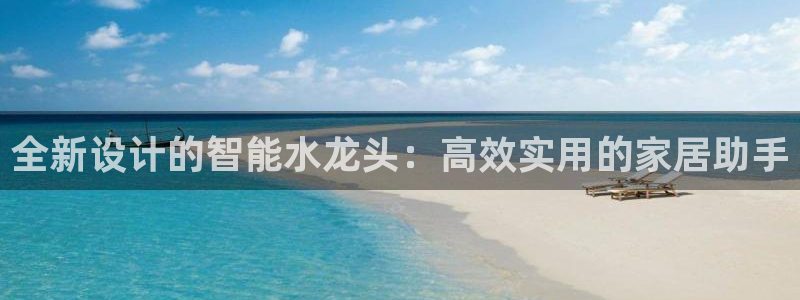 天辰娱乐欢乐