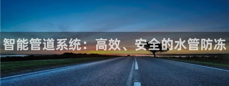 天辰娱乐登录测试