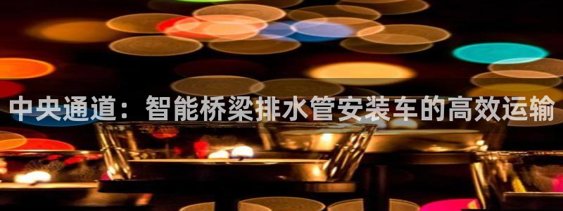 天辰说娱乐