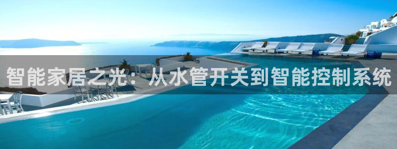 天辰娱乐885544