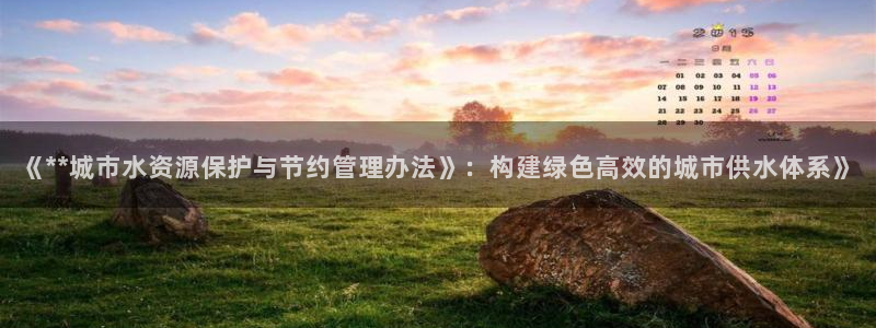 天辰娱乐首选