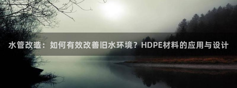 天辰娱乐首选