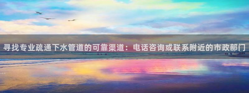 天辰娱乐测速