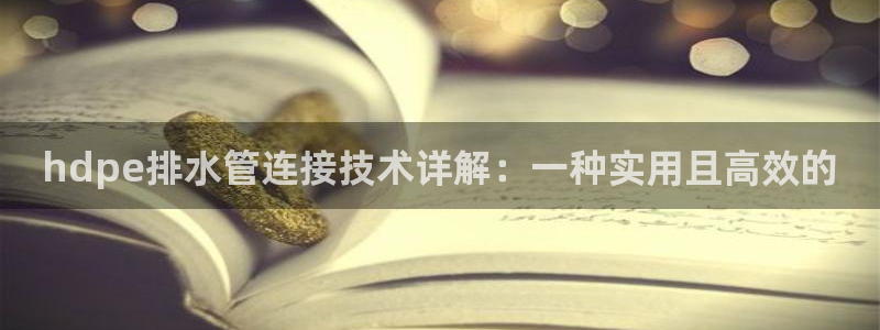 天辰娱乐会员