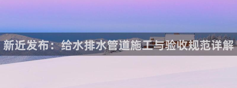 天辰娱乐下载链接