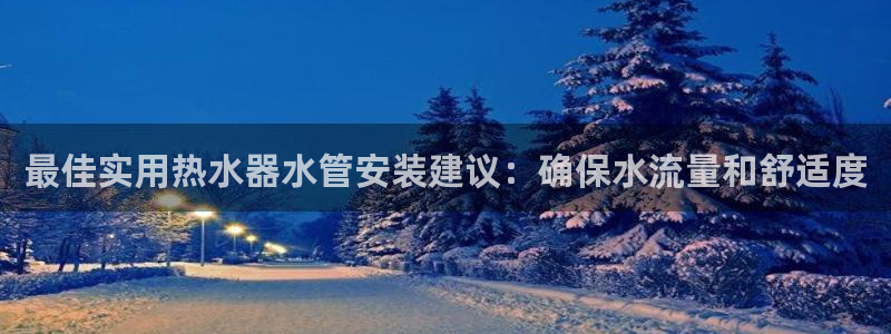 天辰娱乐557448