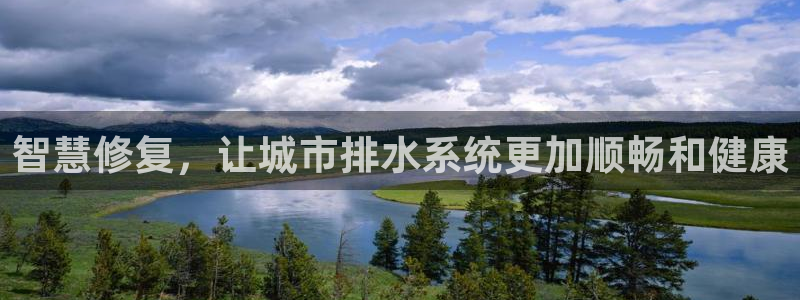 天辰娱乐平台app下载