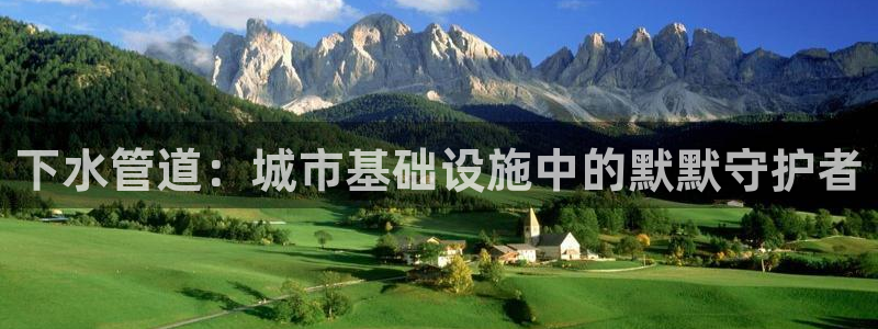 天辰娱乐论坛