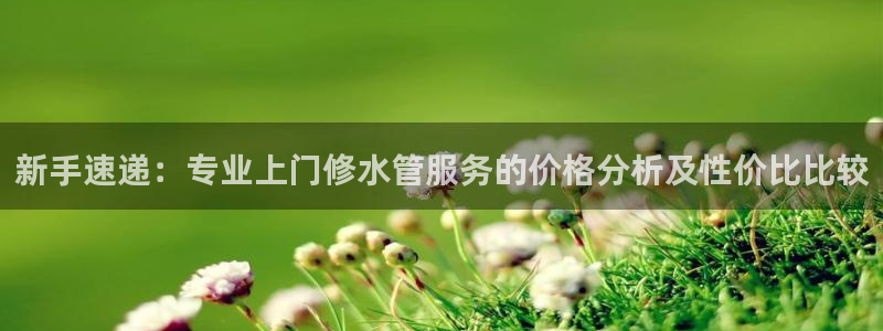 娱乐ktv天辰