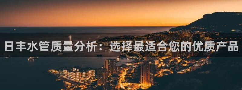 天辰娱乐7天22650