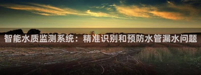 天辰娱乐官方登录入口