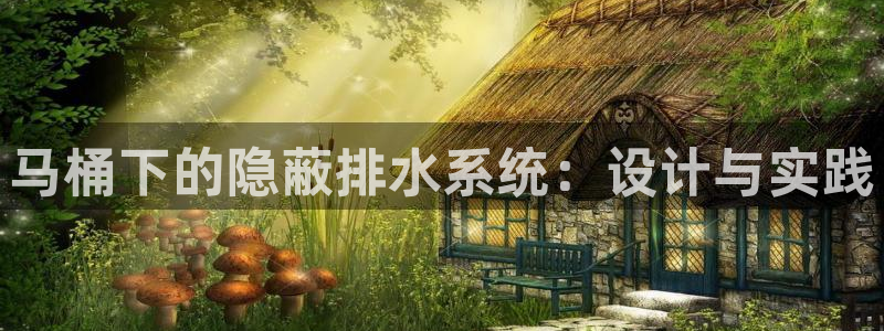 天辰娱乐75775