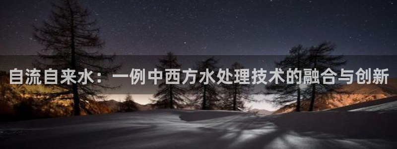 天辰娱乐地址