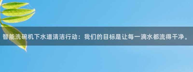 天辰娱乐主页