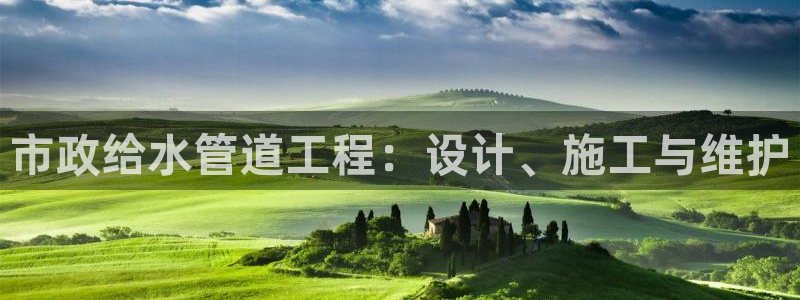 天辰娱乐说