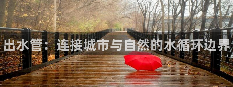 天辰娱乐娱乐