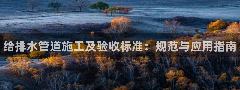 腾讯天辰娱乐