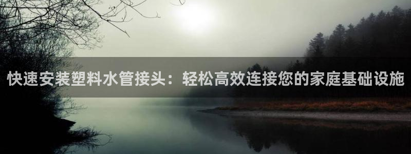 nba天辰娱乐