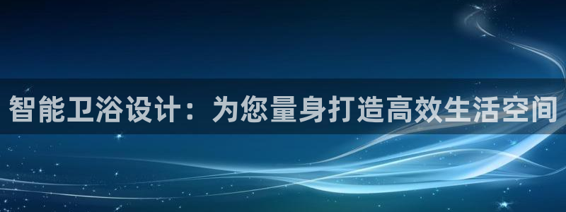 天辰娱乐台湾
