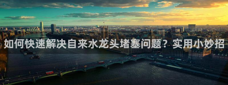 天辰娱乐指定