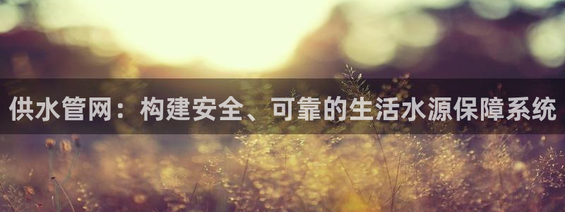 天辰娱乐 qq