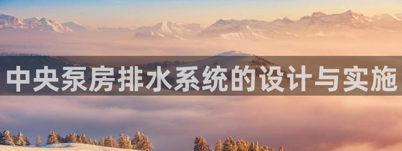 天辰娱乐首页