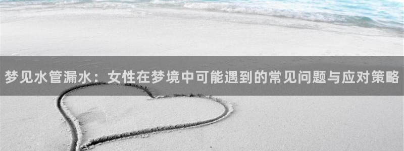 天辰线上娱乐