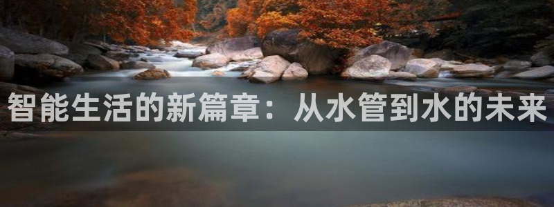 天辰娱乐直属