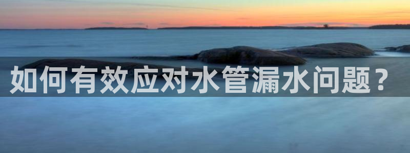 天辰娱乐官网平台下载