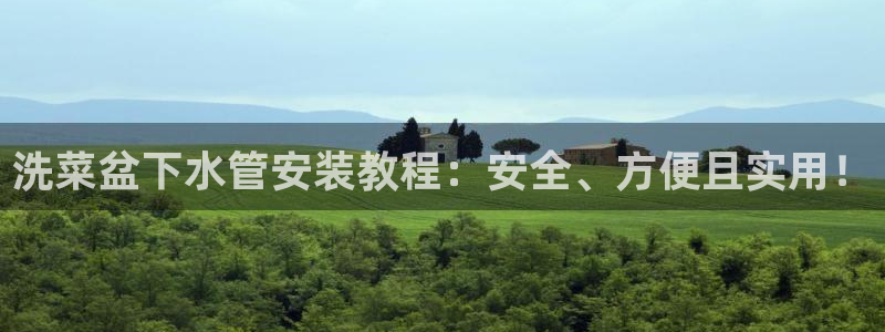 天辰娱乐下载地址