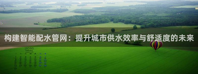 天辰说娱乐