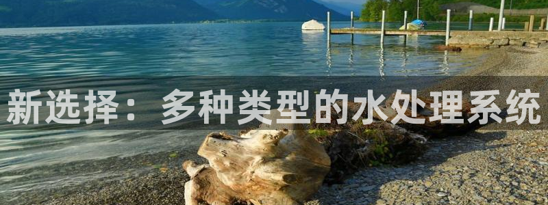 天辰娱乐登陆