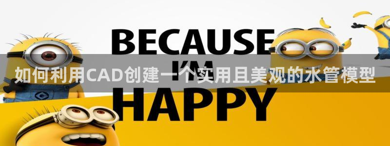 天辰娱乐官网平台入口