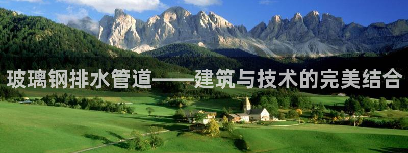 天辰娱乐平台登录账号