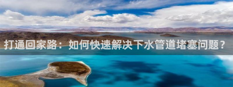 天辰娱乐官网平台入口